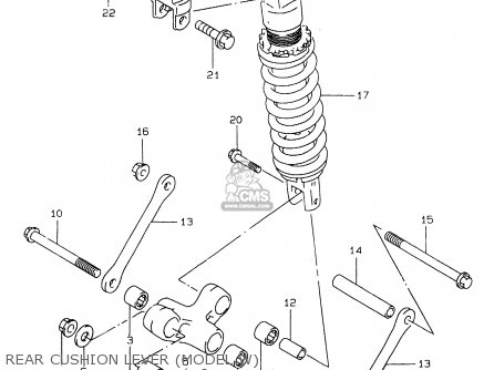REAR CUSHION LEVER (MODEL W) - GSXR750 1997 (V) (E02 E04 E18 E22 E24 E25 E34 E39) / P37