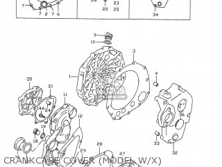 CRANKCASE COVER (MODEL W/X) - GSXR750 1997 (V) USA (E03)