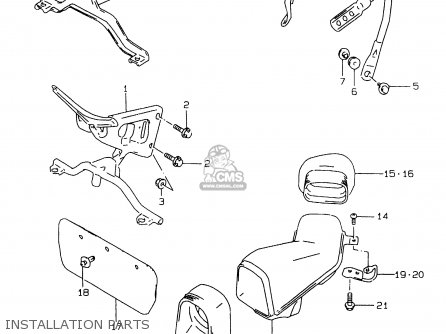 INSTALLATION PARTS - GSXR750 1998 (W) (E02 E04 E18 E22 E24 E25 E34 E39)