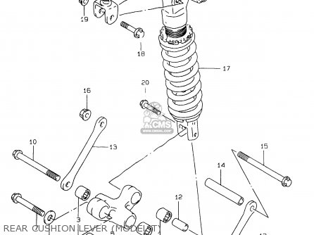 REAR CUSHION LEVER (MODEL T) - GSXR750 1998 (W) (E02 E04 E18 E22 E24 E25 E34 E39)