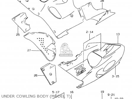 UNDER COWLING BODY (MODEL T) - GSXR750 1999 (X)