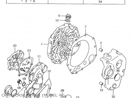 CRANKCASE COVER (MODEL W) - GSXR750 1999 (X)