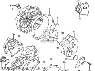 CRANKCASE COVER - GSXR750 2001 (K1) USA (E03)