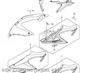SIDE COWLING (MODEL K8) - GSXR750 2008 (K8) USA (E03)