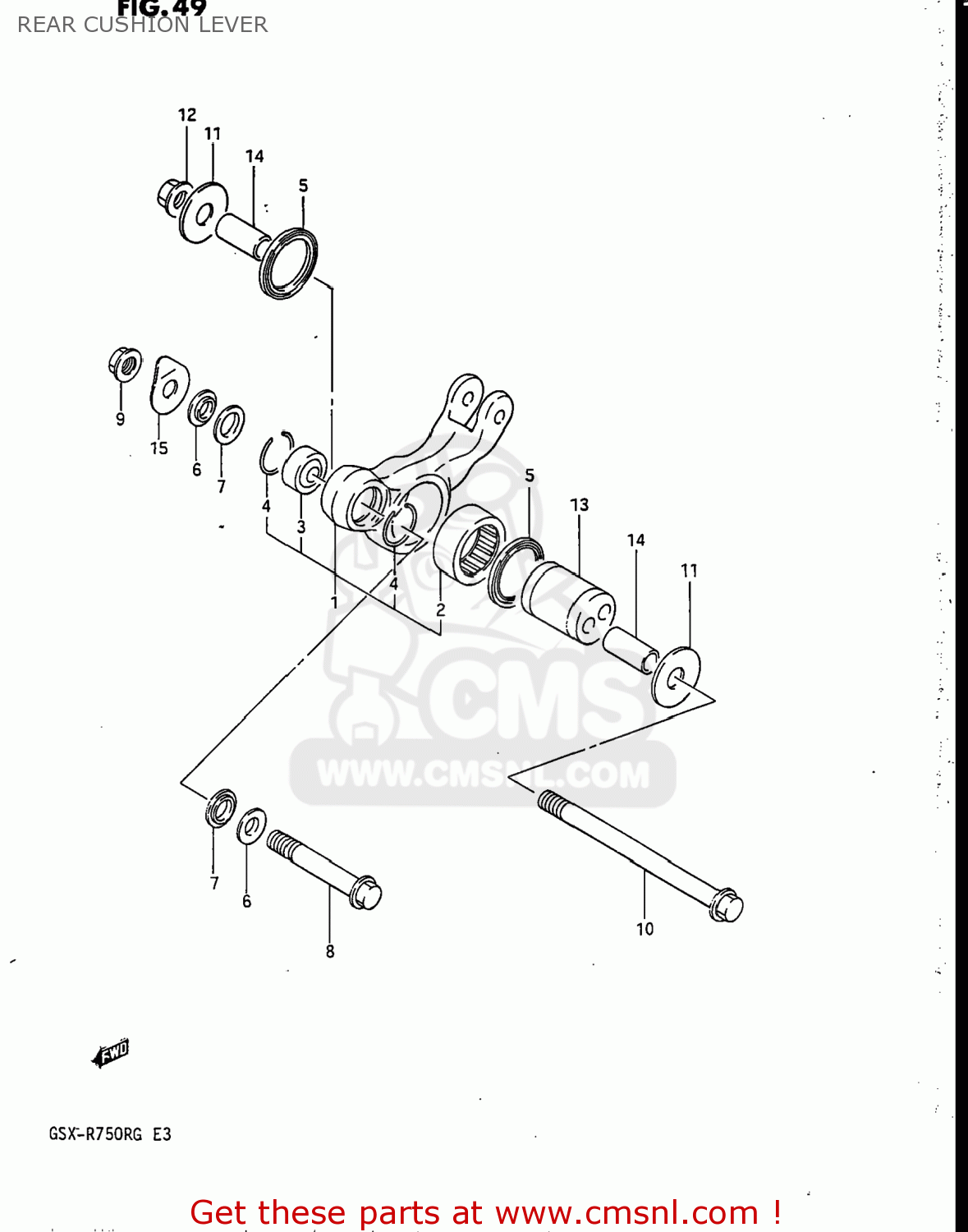 REAR CUSHION LEVER GSXR750R 1986 (G) USA (E03)