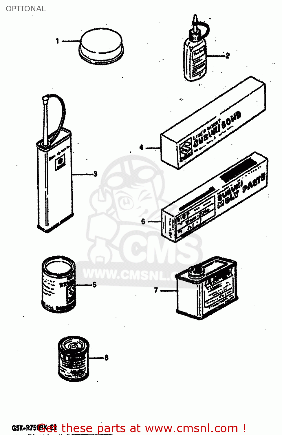 OPTIONAL GSXR750R 1989 (K) (E01 E02 E04 E22)