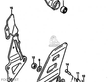 FOOTREST - GSXR750R 1989 (K) (E01 E02 E04 E22)