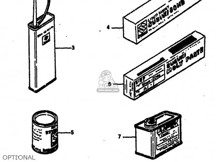 OPTIONAL - GSXR750R 1989 (K) (E01 E02 E04 E22)