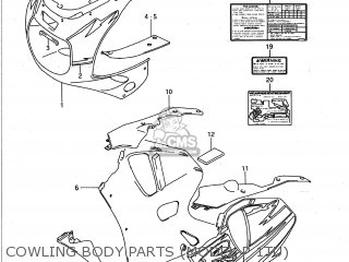 COWLING BODY PARTS (MODEL P 1TU) - GSXR750W 1993 (P) USA (E03)