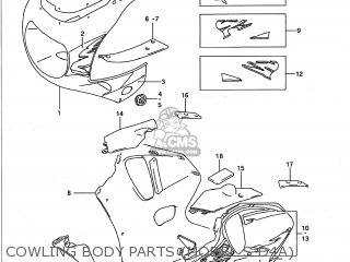 COWLING BODY PARTS (MODEL S D4A) - GSXR750W 1993 (P) USA (E03)