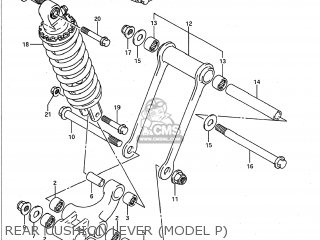 REAR CUSHION LEVER (MODEL P) - GSXR750W 1993 (P) USA (E03)