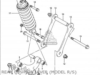 REAR CUSHION LEVER (MODEL R/S) - GSXR750W 1994 (R) USA (E03)