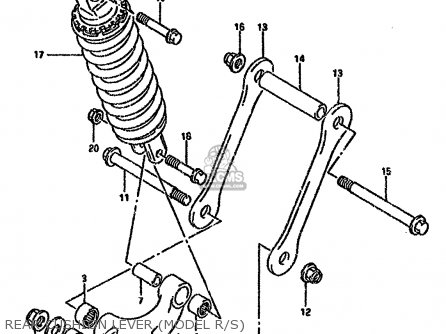 REAR CUSHION LEVER (MODEL R/S) - GSXR750W 1995 (S) (E02 E04 E18 E22 E24 E25 E34 E37 E39)