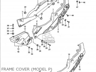 FRAME COVER (MODEL P) - GSXR750W 1995 (S) USA (E03)