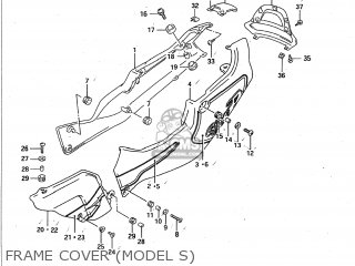 FRAME COVER (MODEL S) - GSXR750W 1995 (S) USA (E03)