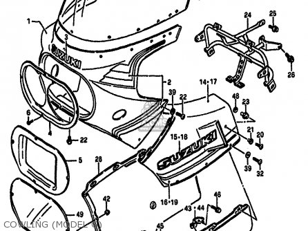 COWLING (MODEL G) - GSXR750X 1986 (G) (E01 E02 E04 15 16 17 18 21 22 24 25 34 39 53)