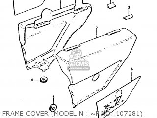 FRAME COVER (MODEL N : ~F.NO. 107281) - GT250 1979 (N) (E01 E02 E04 E06 E22 E24 E30 E4?)