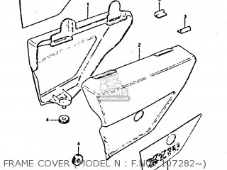 FRAME COVER (MODEL N : F.NO. 107282~) - GT250E 1979 (N) (E01 E02 E04 E16 E17 E18 E21 E22 E24 E30 E39)