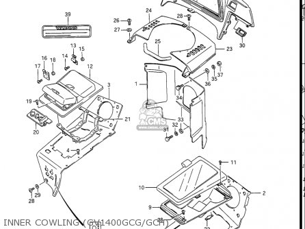 INNER COWLING (GV1400GCG/GCH) - GV1400GC CAVALCADE 1986 (G) USA (E03)