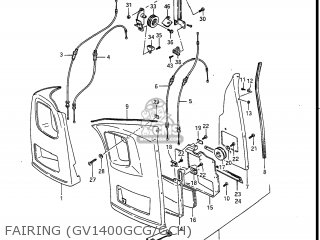 FAIRING (GV1400GCG/GCH) - GV1400GD CAVALCADE 1988 (J) USA (E03)
