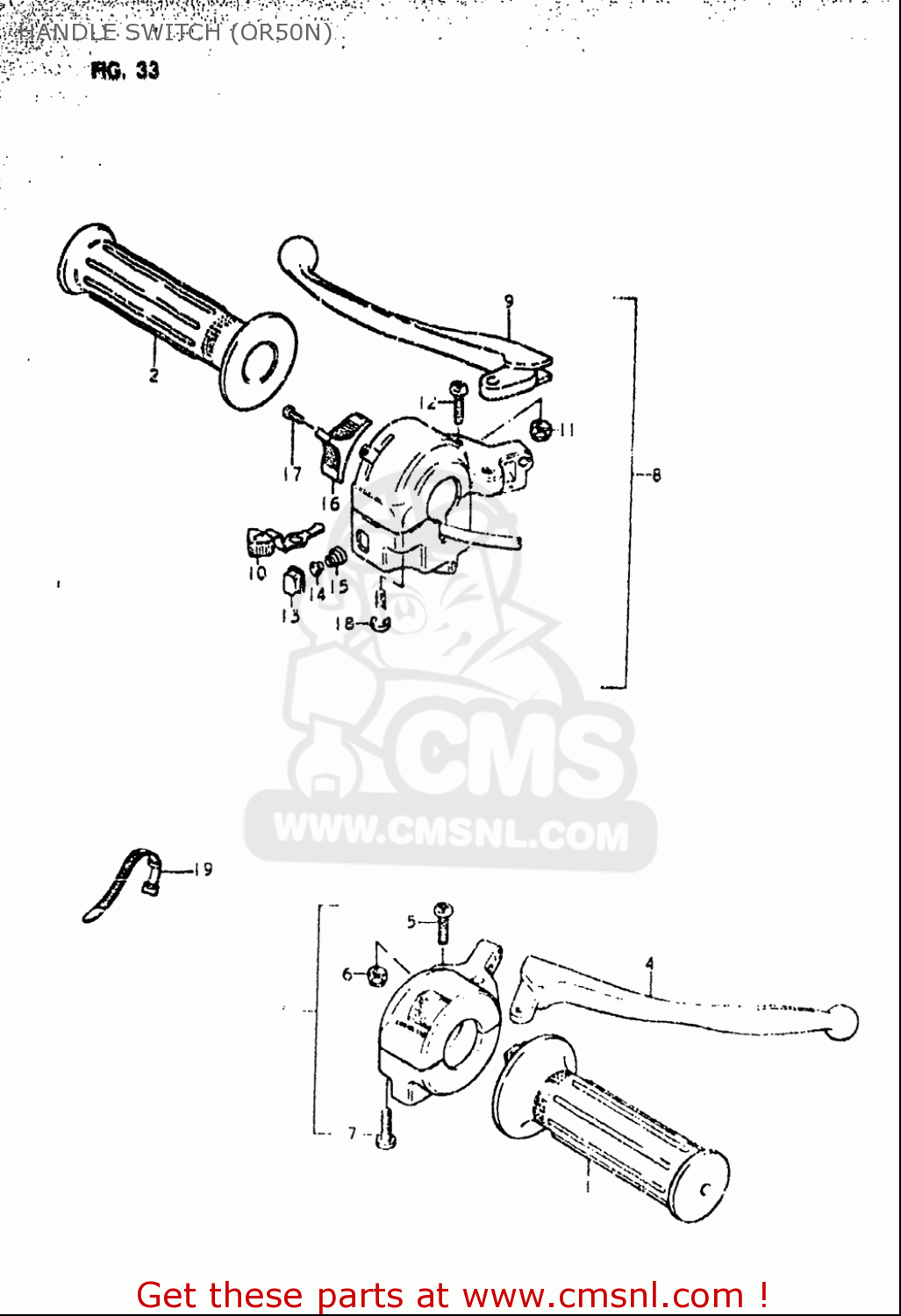 HANDLE SWITCH (OR50N) OR50 1979 1980 (N) (T) USA (E03)