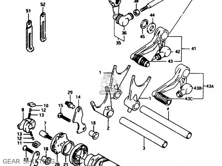 GEAR SHIFTING - RF600R 1997 (V) (E02 E04 E18 E22 E24 E25 E34)