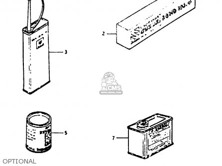 OPTIONAL - RG125BU 1988 (J) (E02 E04)