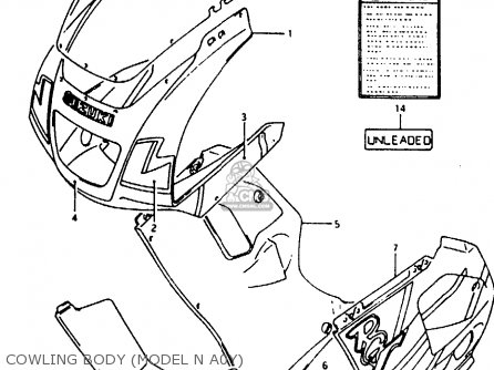 COWLING BODY (MODEL N A0Y) - RG125F 1994 (R) (E15 E18 E34)