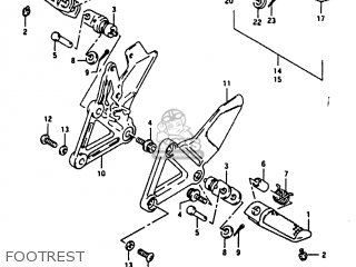 FOOTREST - RG125U 1992 (N) (E02 E04)