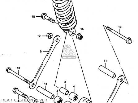 REAR CUSHION LEVER - RG125U 1992 (N) (E02 E04)