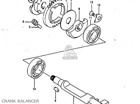 CRANK BALANCER - RG125U 1992 (N) (E02 E04)