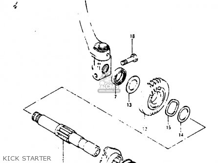 KICK STARTER - RG125UC 1987 (H)