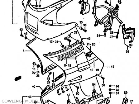 COWLING (MODEL G) - RG500 1986 (G) (E01 E02 E04 E06 E15 E16 E17 E21 22 24 25 34 39)