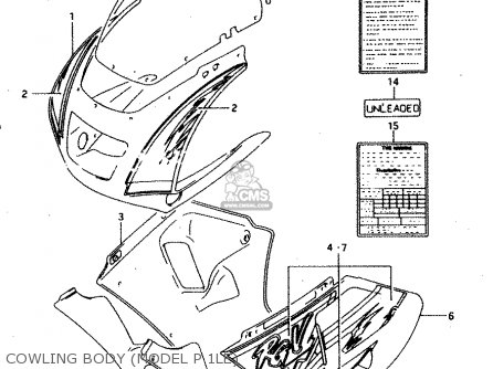 COWLING BODY (MODEL P 1LE) - RGV250 1993 (P) (E02 E04 E21 E22 E24 E34)