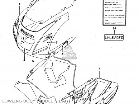 COWLING BODY (MODEL N L99) - RGV250 1996 (T) (E24)