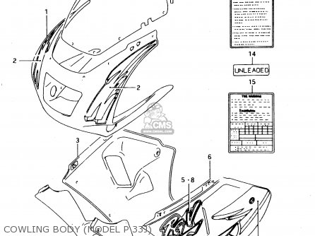 COWLING BODY (MODEL P 33J) - RGV250 1996 (T) (E24)
