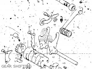 GEAR SHIFTING - RL250 EXACTA TRIALS 1974 (L) USA (E03)