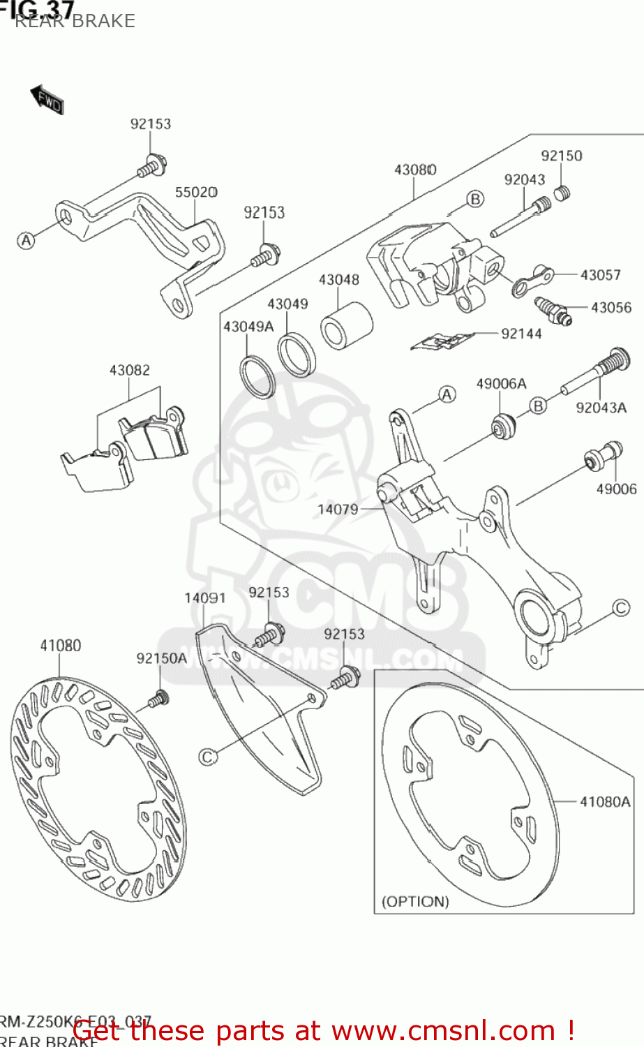 REAR BRAKE RM-Z250 2006 (K6) USA (E03) RMZ250 RM Z250