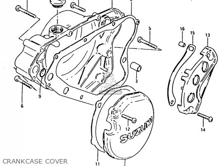 CRANKCASE COVER - RM125 1981 (X)