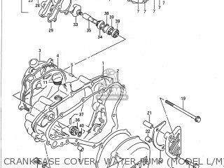 CRANKCASE COVER- WATER PUMP (MODEL L/M) - RM125 1989 (K) USA (E03)