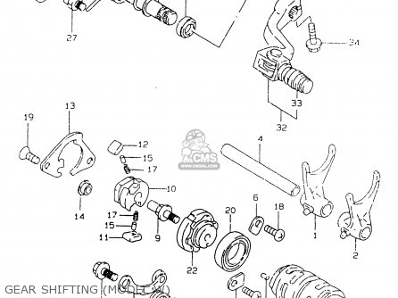 GEAR SHIFTING (MODEL W) - RM125 1998 (W) (E02 E04 E24 E37)