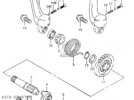KICK STARTER - RM125 1998 (W) (E02 E04 E24 E37)