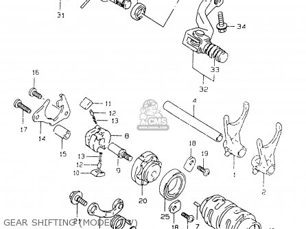 GEAR SHIFTING (MODEL T/V) - RM125 2000 (Y)