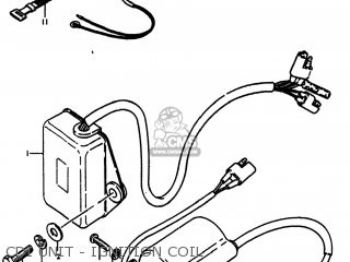 CDI UNIT - IGNITION COIL - RM250 1980 (T) USA (E03)