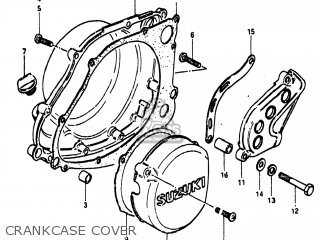 CRANKCASE COVER - RM250 1981 (X) USA (E03)