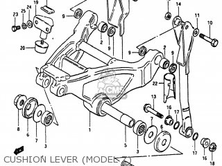 CUSHION LEVER (MODEL Z) - RM250 1982 (Z) USA (E03)