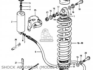 SHOCK ABSORBER (MODEL D) - RM250 1982 (Z) USA (E03)