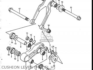 CUSHION LEVER (MODEL H) - RM250 1986 (G) USA (E03)