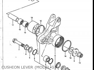 CUSHION LEVER (MODEL G) - RM250 1987 (H) USA (E03)