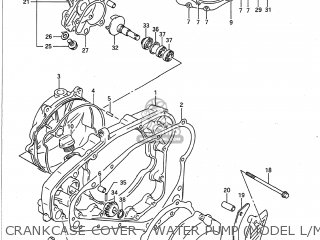 CRANKCASE COVER - WATER PUMP (MODEL L/M/N) - RM250 1989 (K) USA (E03)